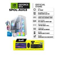 ราคา NVIDIA® GamerSPOL-AUG3 | GALAX VGA CARD | GEFROCE RTX 4060TI / INTEL CPU CORE I5-13400F (26656319632)