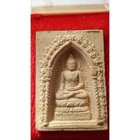 ราคา สมเด็จพระไพรีพินาศ วัดบวรนิเวศวิหาร จ.กรุงเทพฯ ปี 2534 เนื้อผง(1301) (24971982502)