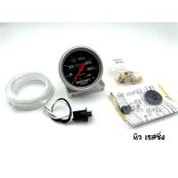 ราคา วัดบูส Auto meter แท้ usa. หน้าดำ เข็มส้ม น้ำมัน ขนาด 35psi AutoMeter วัดบูชออโต้ มิเตอร์ วัดบูชเทอร์โบ turbo (18844803361)
