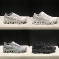 ราคา ON Running ON Cloud Monster void Running Shoes For Men and Women sneakers Lightweight Cushioned Casual Light lfve (27185224785)