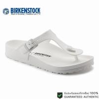 ราคา BIRKENSTOCK Gizeh EVA White รองเท้าแตะ Unisex สีขาว(ของแท้ 100 %) (28055268886)