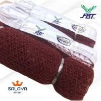 ราคา FBT ตาข่ายแบดมินตัน เน็ตแบดมินตัน BT-001 Badminton net (11407566066)