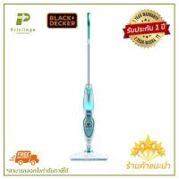 ราคา Black&Decker ไม้ถูพื้น ไม้ถูพื้นไฟฟ้า ไม้ถูพื้นไอน้ำ Steam Mop กำลังไฟ 1600W รุ่น FSM1620 รับประกัน 1 ปี (7034904304)