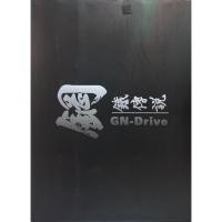 ราคา 1/60 Metal Build Gundam Amazing Exia (20771622790)