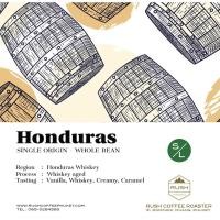ราคา เมล็ดกาแฟคั่ว Honduras Whiskey คั่วอ่อน (Light ROAST) (19527214680)