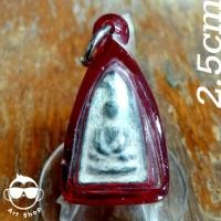 ราคา พระกลีบบัวหลังเรียบ เนื้อชินเขียว ขนาด 2.5 ซม. พร้อมเลี่ยมกันน้ำ (25405664746)