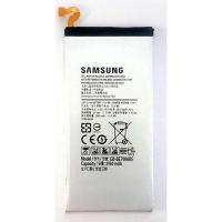 ราคา แบต Samsung Galaxy E7 (E700) (EB-BE700ABE) (3567093160)