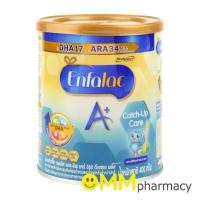 ราคา ENFALAC A+ CATCH-UP CARE 400G.เอนฟาแล็ค เอพลัส แคช-อัพ แคร์ 400 กรัม (23659047218)