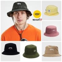 ราคา พร้อมส่ง ST9 หมวกบัคเก็ต Stussy Bucket Hat มีหลายสี (19073871279)