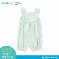 ราคา CARTER'S 1PC ROMPER MINT STRIPE ชุดหมีขาสั้นเด็กผู้หญิง ลายทาง L10 (23740815200)