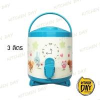 ราคา (3 ลิตร) กระติกคูลเลอร์ อย่างดี PIONEER พร้อมก๊อกและขาตั้ง (1425327743)