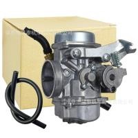 ราคา 油化器 สําหรับ Fs 125 Sonic 125 150 Mega Pro ใหม่ (41014830744)