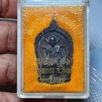 ราคา เหรียญนั่งพาน หลวงพ่อแพ วัดพิกุลทอง สิงห์บุรี ปี2537 A130768 (42809195308)