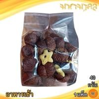 ราคา มหามงคล อาหารเช้า 40กรัม 1แพ็ค โกโก้ครั้นช์ ซีเรียล รสช็อกโกแลต อาหารเช้าซีเรียล ซีเรียลอาหารเช้า (15601156184)