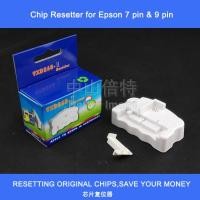 ราคา เหมาะสําหรับ EP R210 R230 R310 R350 RX510 ตลับหมึกแบบเก่าถอดรหัสรีเซ็ต (43567226678)