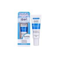 ราคา Yanhee acne cream ยันฮี แอคเน่ ครีม ครีมแต้มสิว 10 กรัม เหมาะสำหรับผู้มีปัญหาสิวอักเสบ สิวอุดตัน (6491858614)