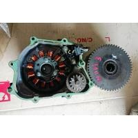 ราคา มัดไฟเวฟ 110i S4 มีแม่เหล็กมัดไฟ+วันเซตสาร์ท+ฝามีดไฟ+เฟื่องขับตัวเล็กพร้อมแกน..สภาพพร้อมใช้งานครับ (27028845383)