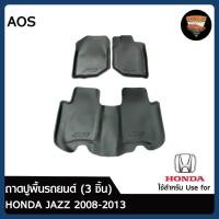 ราคา ถาดปูพื้นรถยนต์สำหรับ Honda Jazz 2008-2013 (3 ชิ้น) สีดำ (A) (43359274063)