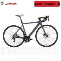 ราคา จักรยานเสือหมอบดิสก์เบรค JAVA รุ่น RONDA Integrated Aero 18SPD (20648867430)