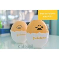 ราคา ชามไข่ขี้เกียจ gudetama (21254170900)