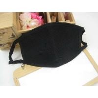 ราคา ผ้าปิดปากสีดำ (19781285)