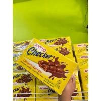 ราคา Apollo Checker แครกเกอร์อะพอลโล (เวเฟอร์ เคลือบช็อกโกแลต) (43015157615)