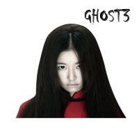 ราคา Sticker Halloween สติ๊กเกอร์ฮาโลวีน สติ๊กเกอร์สติ๊กเกอร์3D สามมิติกันน้ำ สติ๊กเกอร์ตกแต่งสะท้อนแสง บริการเก็บเงินปลายทาง (7856766924)