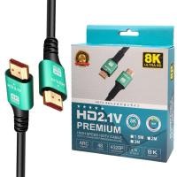 ราคา สายHDMI HDTV 8K Ultra HD 2.1v Premium High Speed ยาว 1.5เมตร กล่องเขียว (29674743074)