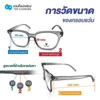 ราคา FILA แว่นกันแดดทรงนักบิน SF9981I-0579 size 99 By ท็อปเจริญ (28513536479)