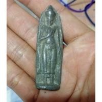 ราคา พระร่วงรางปืนสุโขทัย (44408629852)