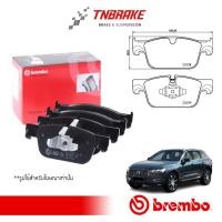 ราคา BREMBO ผ้าเบรคหน้า XC60 ปี17ขึ้นไป S90 V60 S60 ปี20 V90 ผ้าเบรควอลโว่ ผ้าเบรคBREMBO P86028N (29450855975)