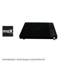 ราคา Anitech เตาแม่เหล็กไฟฟ้า 1800 วัตต์ สีดำ รุ่น SID1800 (28529175975)