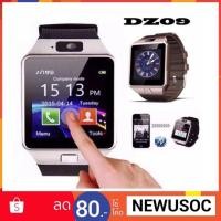 ราคา นาฬิกาโทรศัพท์ DZ09 Smart Watch Bluetooth Wrist Watch Smartwatch Support Memory SIM Card (1795192249)