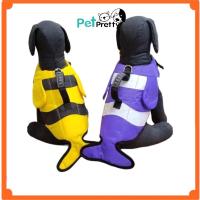 ราคา PUPPE เสื้อชูชีพสุนัข XXS ปลาการ์ตูน/สีชมพู รอบอก24-30เซน มีหูหิ้วแข็งแรง ( เสื้อชูชีพสัตว์เลี้ยง เสื้อชูชีพแมว) (1274287485)