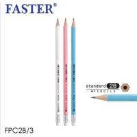 ราคา ดินสอดำ พิมพ์ลาย FASTER FPC2B/3 (12 แท่ง) (11626345395)