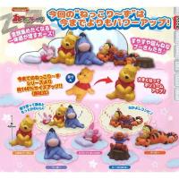 ราคา กาชาปองวินนี่เดอะพูห์แอนด์เดอะแก๊งค์หลับปุ๋ย Nekkori-Winnie the Pooh and friends gashapon (6245548053)