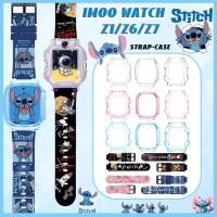 ราคา 【เคส+สายรัด】สายนาฬิกา imoo Z1 Z6 Z7 Stitch สายนาฬิกา เคส Imoo watch Z1 Z7 Z6 สายการ์ตูนน่ารัก IMoo Watch Case (27833019866)