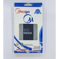 ราคา Battery แบตเตอรี่ Meago รุ่น Samsung J5 2016 / J510 สินค้าพร้อมส่ง (6511382973)