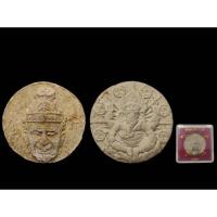 ราคา เศียรบรมครู รุ่นสมปรารถนา บรมครูหลวงปู่สุก วัดตึก นนทบุรีปี2551 #วัดตึกนนทบุรี #หลวงปู่สุกวัดตึก (27383192790)