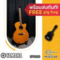 ราคา กีตาร์ Yamaha CPX600 ของแถมเพียบ!! พร้อมส่งทันที!! (20422226708)