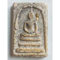 ราคา พระสมเด็จวัดระฆังฯพิมพ์ใหญ่ เกศทะลุซุ้ม โรยผงตะไบทอง หลังดวงตราพระราชลัญจกร รัชกาลที่ ๔ (21713001162)