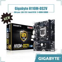 ราคา [ใหม่] เมนบอร์ด Gigabyte H110M-DS2V 2DDR4 DIMM LGA 1151 Intel H110 ชิปเซ็ต Micro ATX 6th gen Core (27672369462)