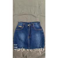 ราคา กระโปรงยีนส์สีเข้ม ป้ายกวาง (16971930419)