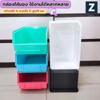 ราคา กล่องซ้อนได้ กล่องอเนกประสงค์ ลังเครื่องมือพลาสติก ลังเครื่องมือ พลาสติกABS กล่องใส่ของ (28925911090)