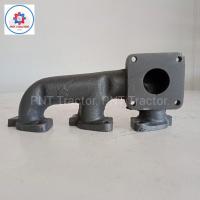 ราคา เขาควายท่อไอเสีย คูโบต้า รุ่น L3408-3608 3 สูบ (24323737059)