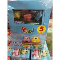 ราคา Yupi กัมมี่ twin hippo กัมมี่ ฮิปโป ยูปี้กัมมี่ฮิปโป 14กรัมx12ชิ้น (24794788891)