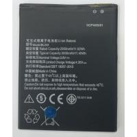 ราคา แบตเตอรี่ Lenovo K3 Note/A7000/A7000 Plus (BL243) รับประกัน 3 เดือน แบต Lenovo K3 Note/A7000 (1660654378)