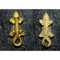 ราคา จิ้งจกมหาลาภ บูชาครู เนื้อทองเหลือง หลวงพ่อพิมพ์ วัดพฤกษะวัน พิจิตร 2566 (22743840904)