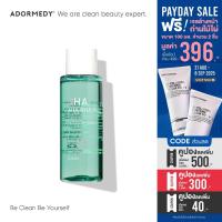 ราคา ESFOLIO 3HA CLEAR TONER โทนเนอร์สำหรับคนเป็นสิว (28670779616)