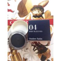 ราคา Clarins Eyeshadow no.04 (3676946954)